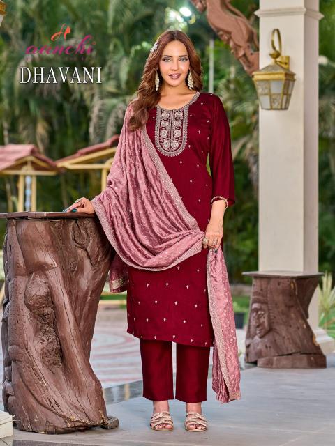 Aanchi dhavani wholesale kurtis manufacturer in bangalore